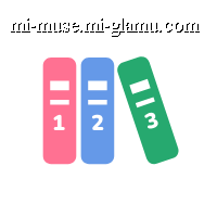 バックナンバー機能