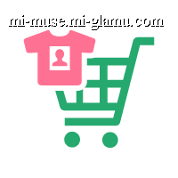 発送商品販売