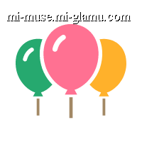 イベント開催